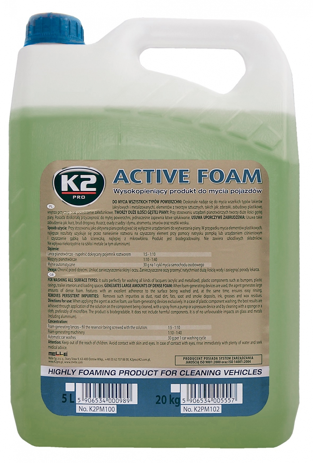 13210-k2-active-foam-5-kg